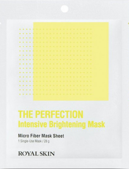 Royal Skin The Perfection Intensive Brightening Mask - Интенсивно-выравнивающая тон маска из микрофибры