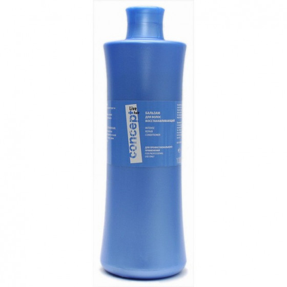 Concept Live Hair Intense Repair Conditioner - Бальзам для волос восстанавливающий