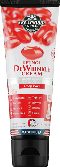 Hollywood Style Retinol DwWrinkle Cream - Антивозрастной крем против морщин с ретинолом