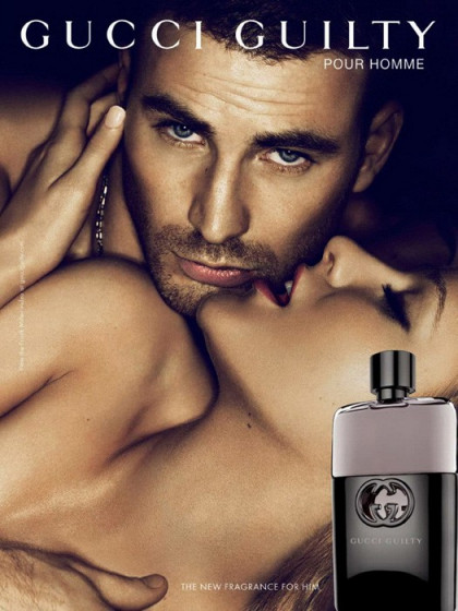 Gucci Guilty Pour Homme - Дезодорант-стик - 2