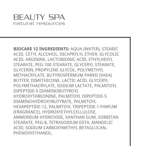 Beauty Spa Bio-Care 12 - Ночной жемчужный крем для лица и шеи - 1