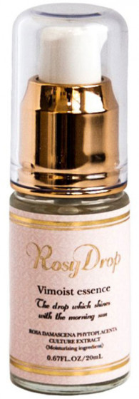 Rosy Drop Wrinkle Serum - Сыворотка для лица от морщин