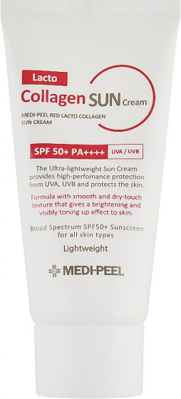 Medi Peel Red Lacto Collagen Sun Cream SPF50 - Солнцезащитный крем с коллагеном и лактобактериями