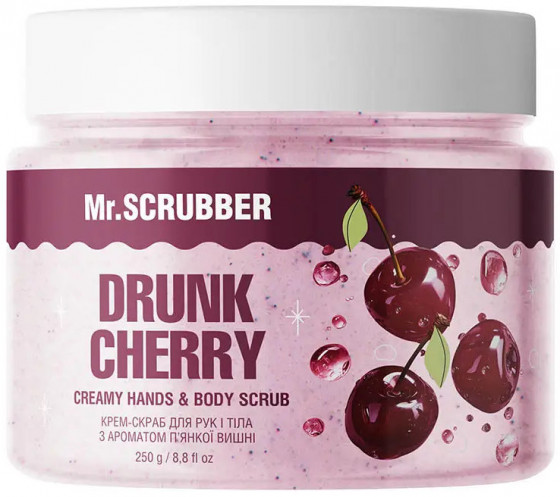 Mr.Scrubber Drunk Cherry Creamy Hands & Body Scrub - Крем-скраб для рук и тела с ароматом пьянящей вишни