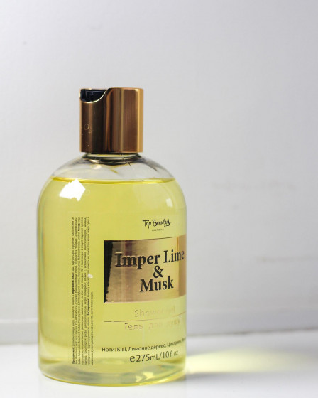 Top Beauty Shower Gel Imper Lime and Musk - Парфюмированный гель для душа - 1