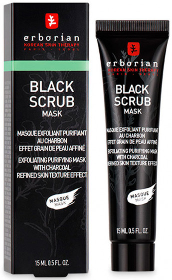 Erborian Black Scrub Mask - Скраб-маска очищающая с древесным углем - 2