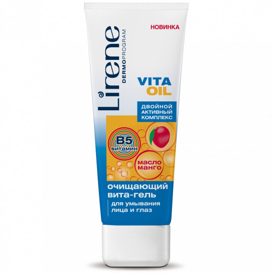 Lirene VitaOil Dual Active Complex Washing Vita-Gel - Очищающий вита-гель для умывания лица и глаз