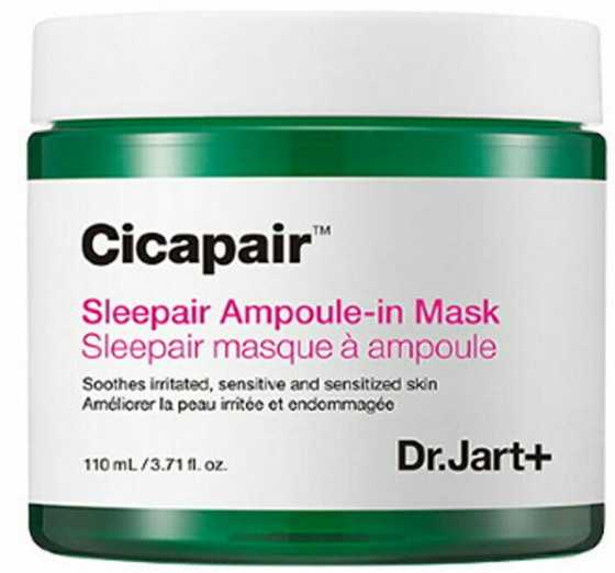 Dr.Jart+ Cicapair Derma Green Solution Night Re.Pair - Ночная восстанавливающая крем-маска