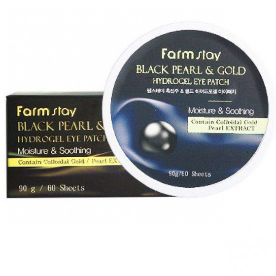 FarmStay Black Pearl & Gold Hydrogel Eye Patch - Гидрогелевые патчи для глаз - 2