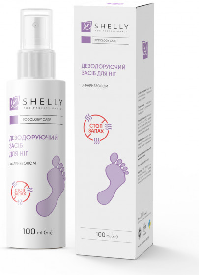 Shelly Long-acting Deodorant for Feet with Farnesol - Дезодорирующее средство для ног пролонгированного действия с фарнезолом - 1