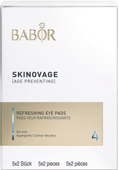 Babor Skinovage Refreshing Eye Pads - Увлажняющие патчи для век