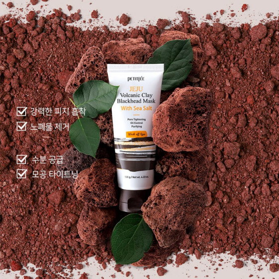 Petitfee & Koelf Jeju Volcanic Clay Blackhead Mask With Sea Salt - Маска для лица с вулканическим пеплом - 1