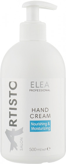 Elea Professional Luxor Express Help Nourishing Hand Cream - Крем для рук питательный и увлажняющий