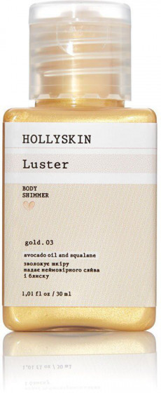 Hollyskin Luster Body Shimmer (№03-Gold) - Шиммер для тела - 1