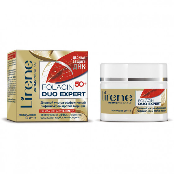 Lirene Folacin 50+ Duo Expert Day Cream SPF 10 - Дневной ультра-эффективный лифтинг-крем для лица против морщин