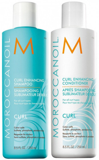 MoroccanOil Curl Enhancing Conditioner - Кондиционер для вьющихся волос - 2