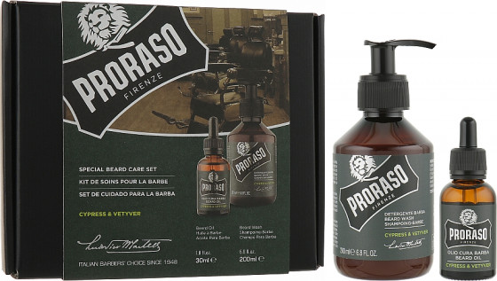 Proraso Cypress & Vetyver Beard Care Set - Подарочный набор для ухода за бородой