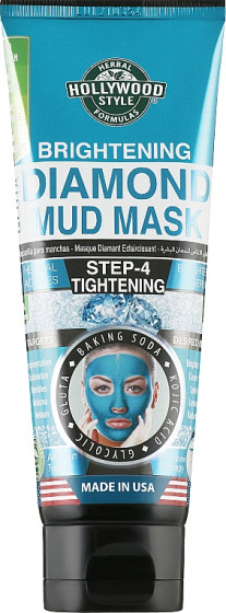 Hollywood Style Brightening Diamond Mud Mask - Отбеливающая маска для лица с алмазной пудрой