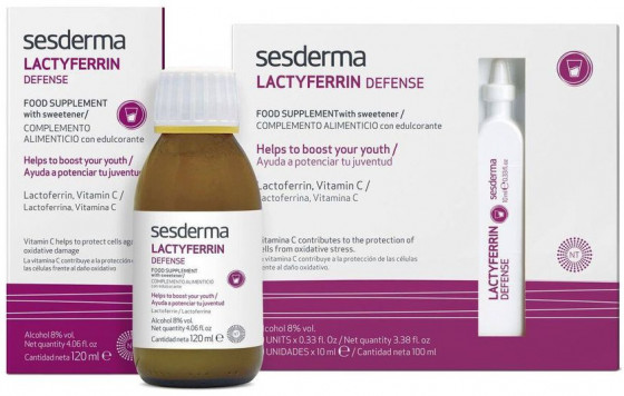 Sesderma Lactyferrin Ampoules Food Supplement Drinkable - Питьевая добавка - 1