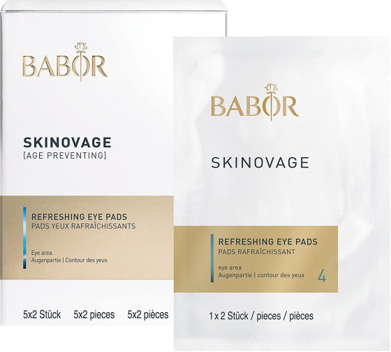 Babor Skinovage Refreshing Eye Pads - Увлажняющие патчи для век - 1