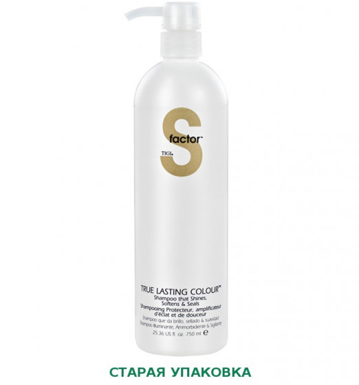 Tigi S-factor True Lasting Colour Shampoo - Разглаживающий шампунь для окрашенных волос - 1