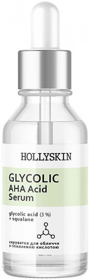Hollyskin Glycolic AHA Acid Serum - Сыворотка для лица с гликолевой кислотой