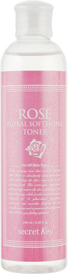 Secret Key Rose Floral Softening Toner - Тонизирующий тонер для лица