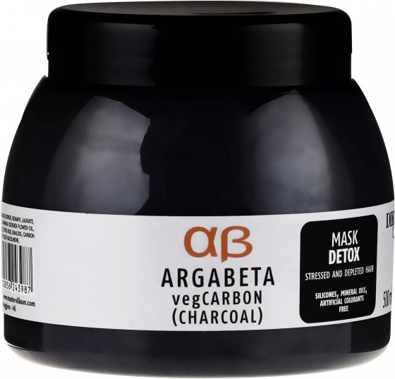Dikson Argabeta Carbon Detox Mask - Детоксицирующая маска для волос