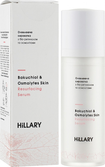 Hillary Bakuchiol & Osmolytes Skin Resurfacing Serum - Обновляющая сыворотка для лица с био-ретинолом и осмолитами - 1