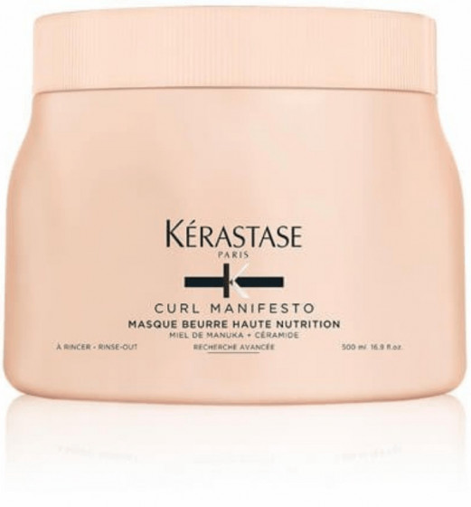 Kerastase Curl Manifesto Masque Beurre Haute Nutrition - Экстра-питательная маска для непослушных, вьющихся и кудрявых волос