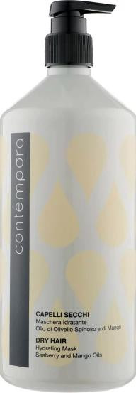 Barex Contempora Hydrating Mask - Увлажняющая маска с маслом облепихи и манго