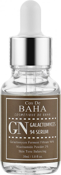 Cos De BAHA Galactomyces 94 Serum - Сыворотка для сияния кожи лица с галактомиссисом и ниацинамидом