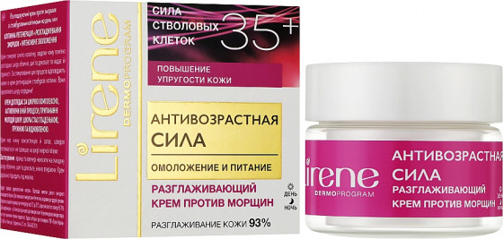 Lirene Cell Regeneration Anti-Wrinkle Face Cream 35+ - Разглаживающий крем против морщин "Сила стволовых клеток" - 1