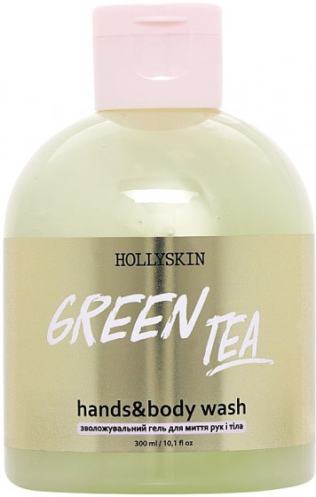 Hollyskin Hands & Body Wash "Green Tea" - Увлажняющий гель для мытья рук и тела