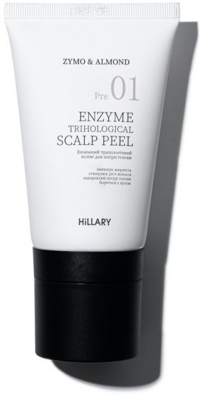 Hillary Enzyme Trichological Scalp Peel - Энзимный трихологический пилинг для кожи головы - 5