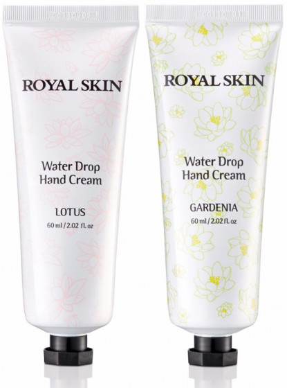 Royal Skin Water Drop Hand Cream Gardenia - Увлажняющий крем для рук "Гардения" - 1