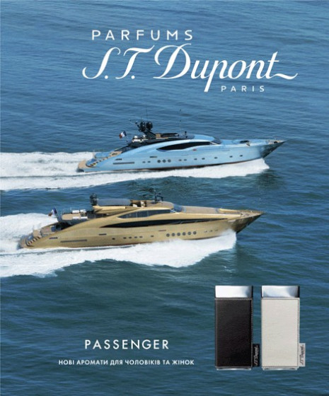 Dupont Passenger Pour Femme - Туалетная вода - 2