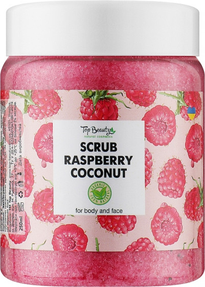 Top Beauty Scrub Raspberry Coconut - Скраб для тела и лица (малина)