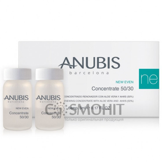 Anubis New Even 50/30 - Средство для интенсивного обновления кожи