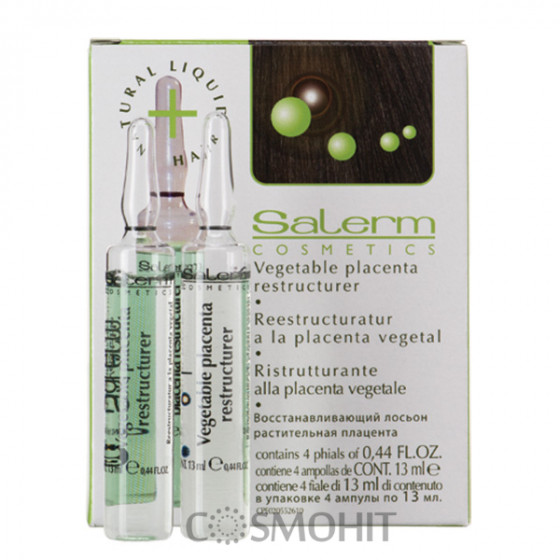 Salerm Reestructuratur a la placenta vegetal - Восстанавливающий лосьон "Растительная плацента"