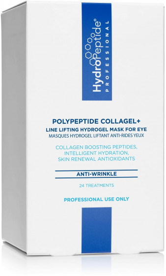 HydroPeptide PolyPeptide Collagel Mask For Eyes - Гидрогелевая маска против морщин для зоны вокруг глаз