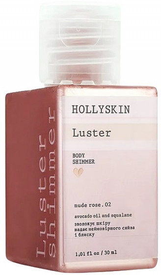 Hollyskin Luster Body Shimmer (№02-Nude rose) - Шиммер для тела