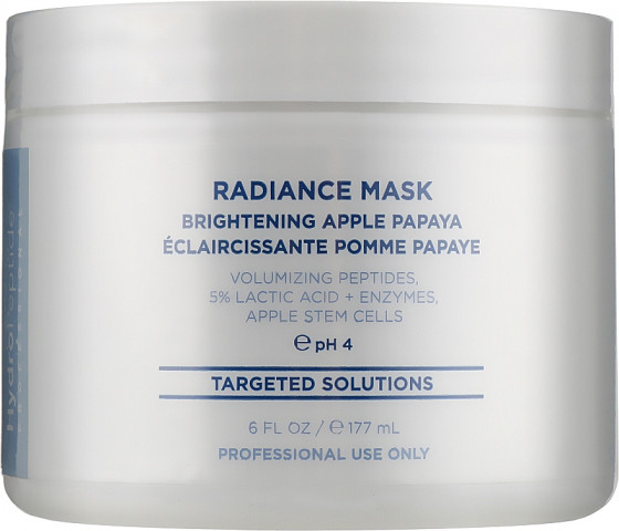 HydroPeptide Radiance Mask - Осветляющая маска для сияния кожи