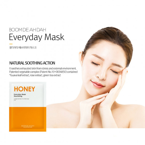 Boom De Ah Dah Honey Everyday Mask Nourishing - Питательная маска для лица с экстрактом меда - 1