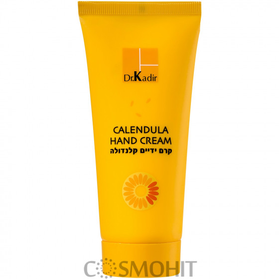 Dr. Kadir Calendula Hand Cream - Крем для рук с календулой