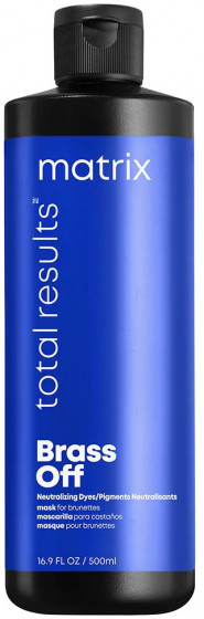 Matrix Total Results Brass Off Hair Mask - Маска для нейтрализации нежелательных медных полутонов волос оттенков шатен и темный блонд