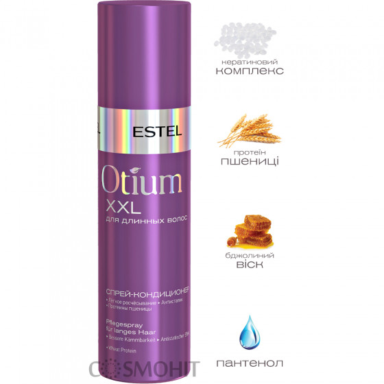 Estel Professional Otium XXL Spray - Спрей-кондиционер для длинных волос - 1