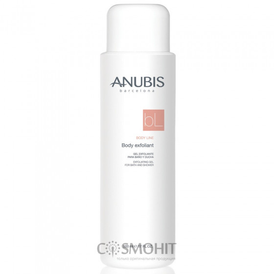 Anubis Body Exfoliant - Отшелушивающий очищающий гель