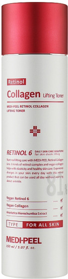 Medi Peel Retinol Collagen Lifting Toner - Омолаживающий тонер для лица с ретинолом и коллагеном