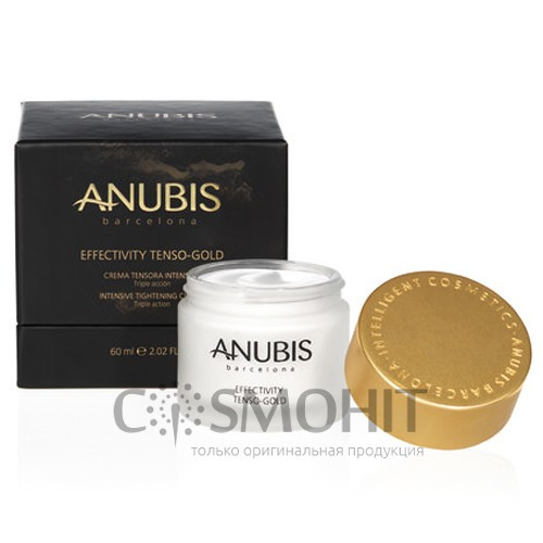 Anubis Effectivity Tenso-Gold - Интенсивный подтягивающий крем